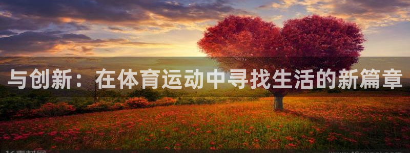 菲律宾ug环球官网