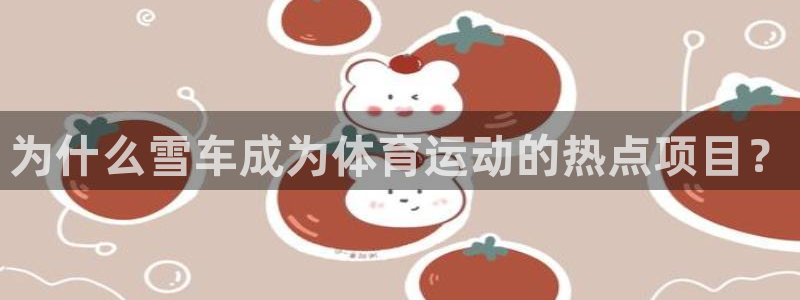 菲律宾ug环球官网