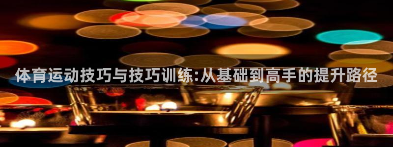 ug环球官网