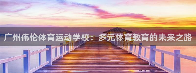 ug环球官网注册